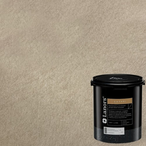 Штукатурка декоративная Lanors Safari SF_090 3 кг