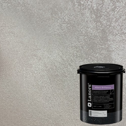 Штукатурка декоративная Lanors Albers Brilliance ALBR_225 3 кг