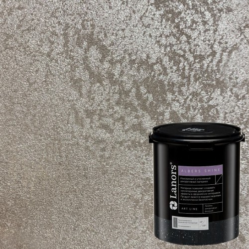 Штукатурка декоративная Lanors Albers Shine ALSH_220 3 кг