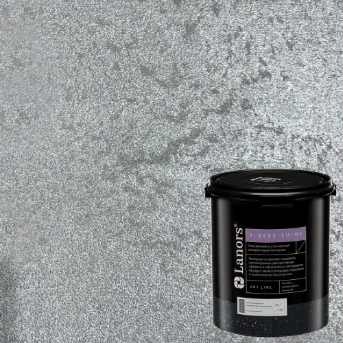 Штукатурка декоративная Lanors Albers Shine ALSH_283 3 кг