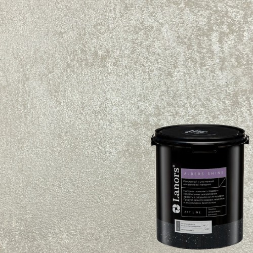 Штукатурка декоративная Lanors Albers Shine ALSH_202 3 кг