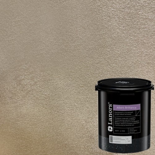 Штукатурка декоративная Lanors Albers Brilliance ALBR_254 3 кг