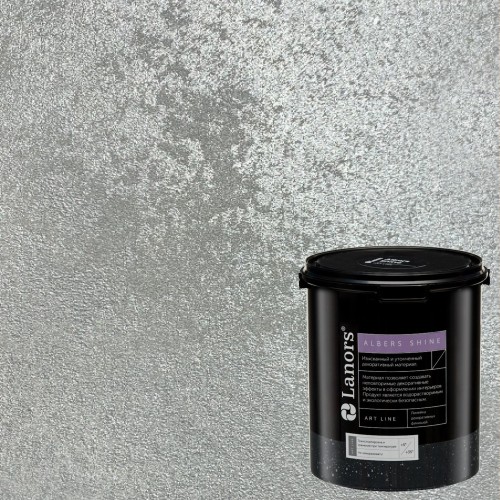 Штукатурка декоративная Lanors Albers Shine ALSH_280 3 кг