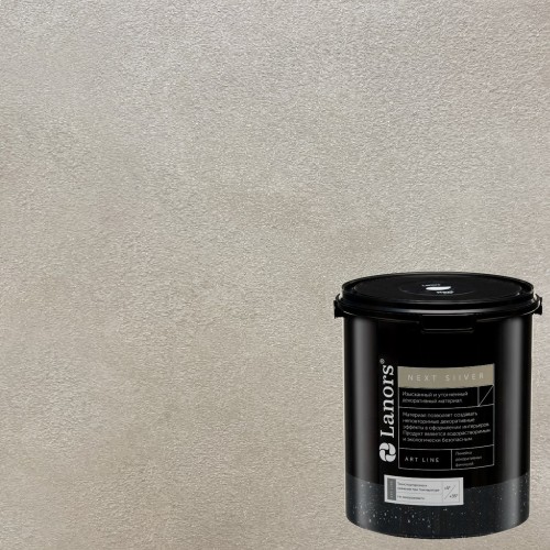 Штукатурка декоративная Lanors мокрый шелк Next Silver NS_085 3 кг