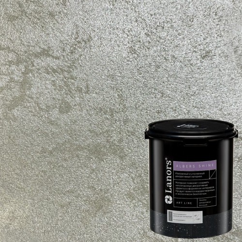 Штукатурка декоративная Lanors Albers Shine ALSH_232 3 кг