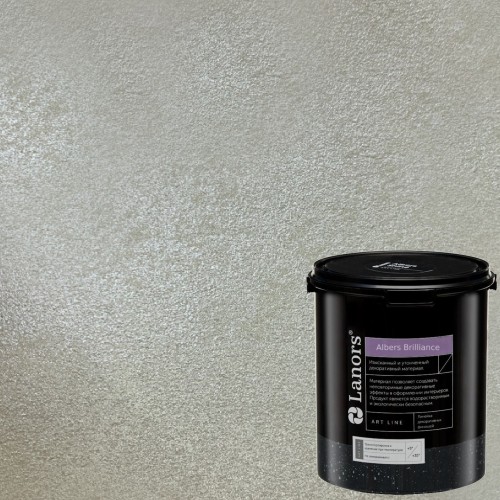 Штукатурка декоративная Lanors Albers Brilliance ALBR_234 3 кг