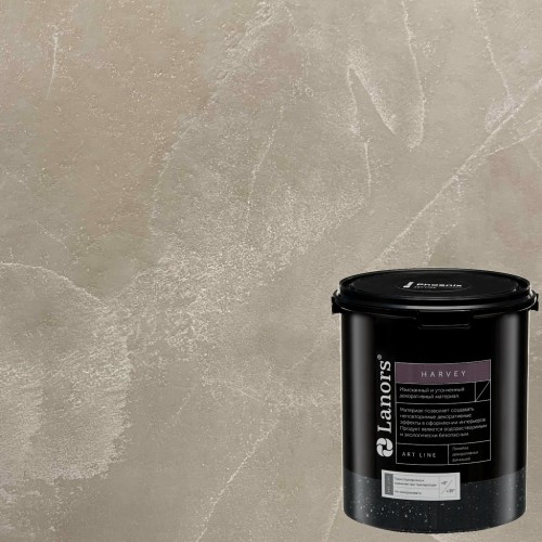 Штукатурка декоративная Lanors Harvey HR_027 3,5 кг