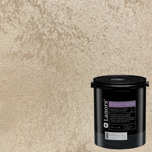 Штукатурка декоративная Lanors Albers Shine ALSH_254 3 кг