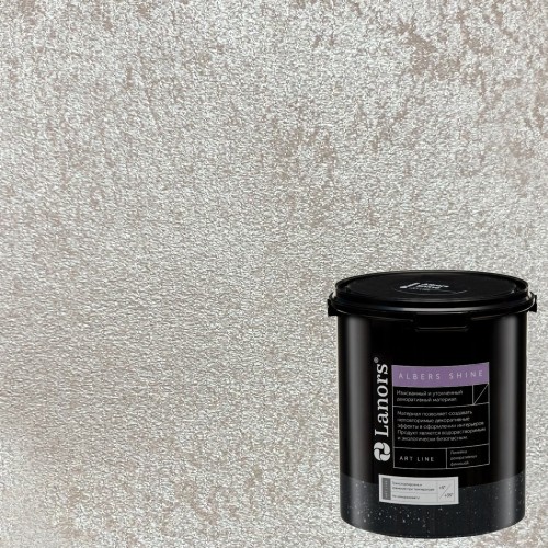 Штукатурка декоративная Lanors Albers Shine ALSH_258 3 кг
