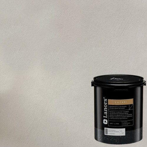Штукатурка декоративная Lanors Safari SF_102 3 кг