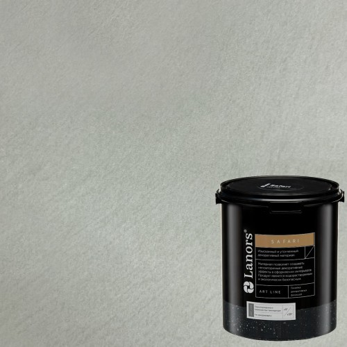 Штукатурка декоративная Lanors Safari SF_081 3 кг