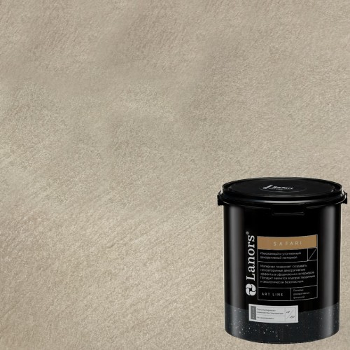 Штукатурка декоративная Lanors Safari SF_088 3 кг