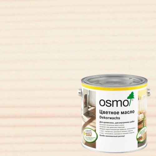 Масло с твердым воском для дерева Osmo Dekorwachs Transparent цвет 3111 Белое шелковисто-матовый 0,125 л