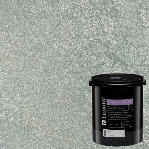 Штукатурка декоративная Lanors Albers Shine ALSH_274 3 кг