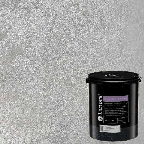 Штукатурка декоративная Lanors Albers Shine ALSH_282 3 кг