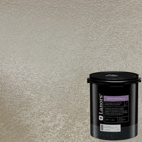 Штукатурка декоративная Lanors Albers Brilliance ALBR_230 3 кг