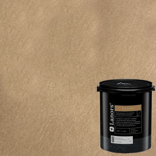 Штукатурка декоративная Lanors Safari SF_092 3 кг