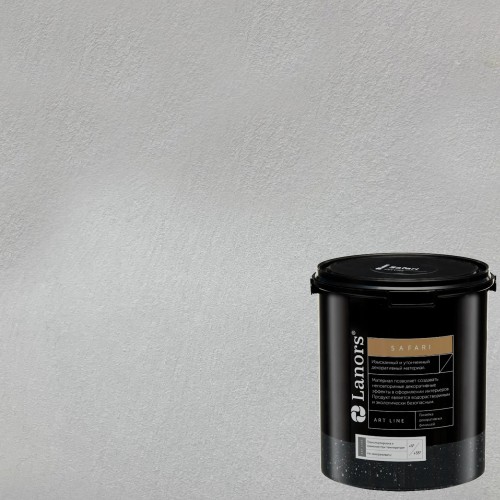 Штукатурка декоративная Lanors Safari SF_076 3 кг