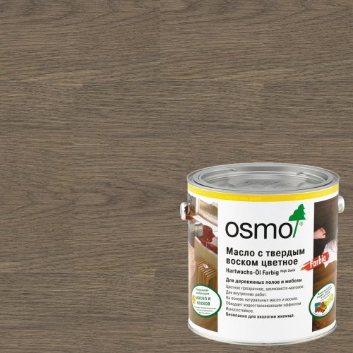Масло с твердым воском для дерева Osmo Hartwachs-Ol Farbig цвет 3074 Графит шелковисто-матовое 0,22 л