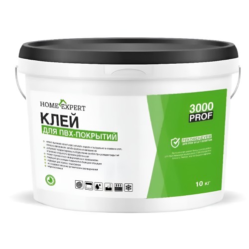 Клей для винилового пола Home Expert 3000 PROF водно-дисперсионный 10 кг