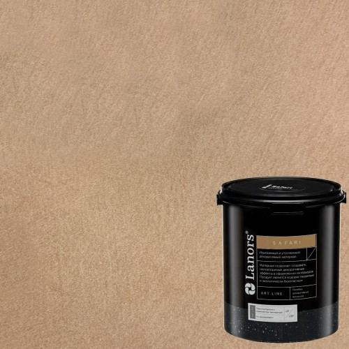 Штукатурка декоративная Lanors Safari SF_087 3 кг