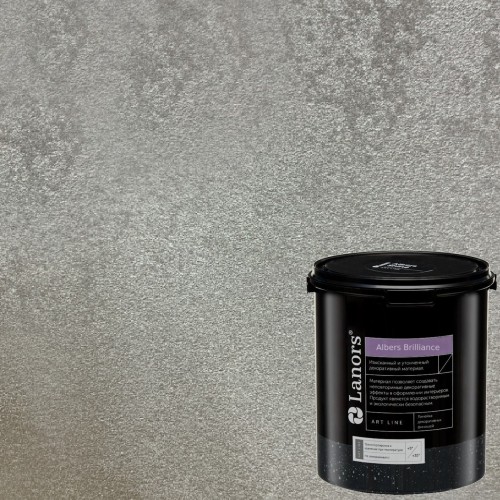 Штукатурка декоративная Lanors Albers Brilliance ALBR_283 3 кг