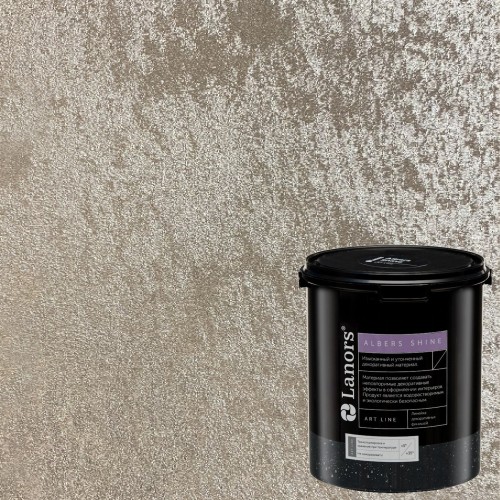 Штукатурка декоративная Lanors Albers Shine ALSH_219 3 кг