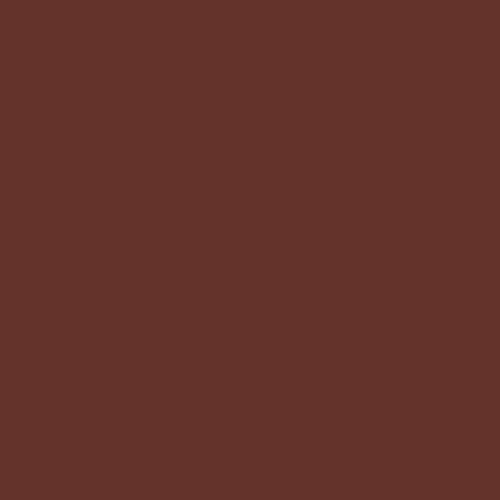 Краска Lanors Mons цвет Red brown 8012