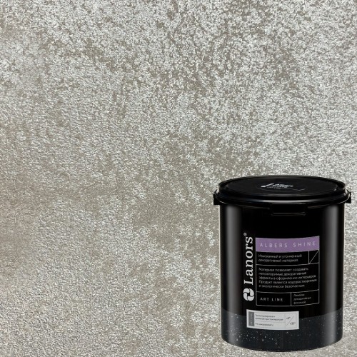Штукатурка декоративная Lanors Albers Shine ALSH_223 3 кг