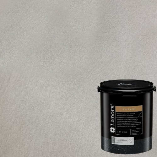 Штукатурка декоративная Lanors Safari SF_094 3 кг
