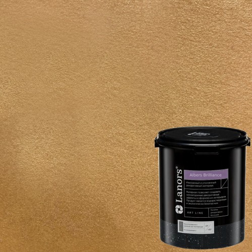 Штукатурка декоративная Lanors Albers Brilliance ALBR_252 3 кг
