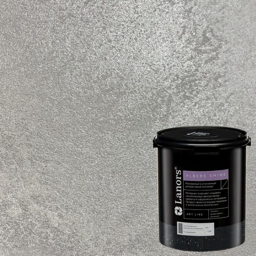 Штукатурка декоративная Lanors Albers Shine ALSH_290 3 кг