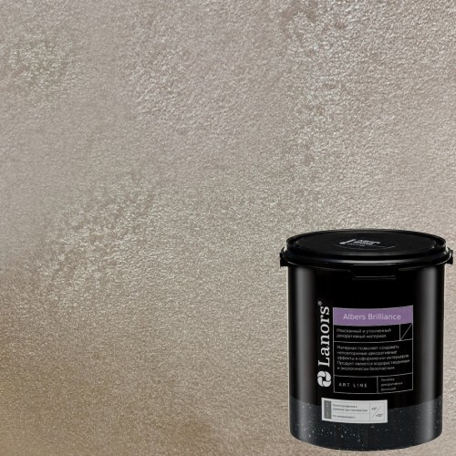 Штукатурка декоративная Lanors Albers Brilliance ALBR_258 3 кг