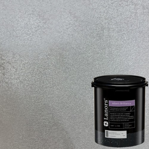 Штукатурка декоративная Lanors Albers Brilliance ALBR_269 3 кг