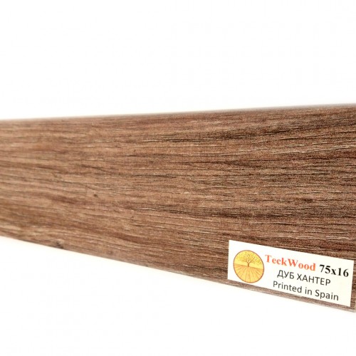 Плинтус МДФ ламинированный TeckWood Дуб Хантер 2150×75×16