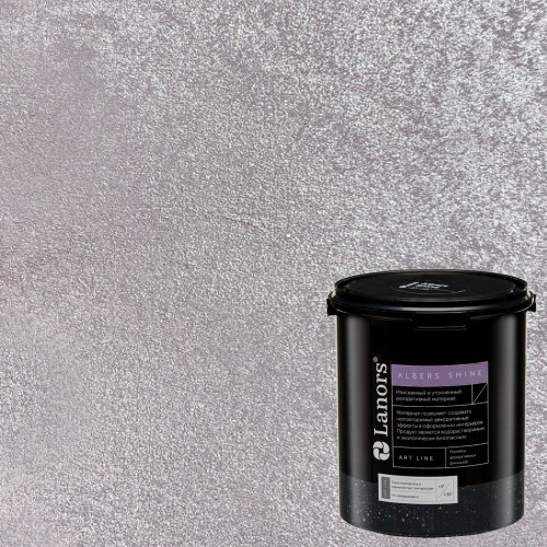Штукатурка декоративная Lanors Albers Shine ALSH_263 3 кг