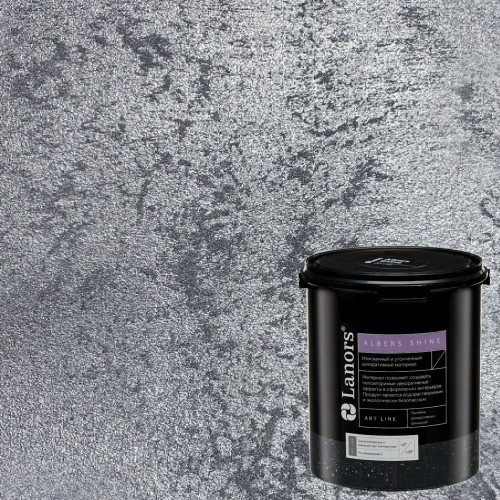 Штукатурка декоративная Lanors Albers Shine ALSH_266 3 кг