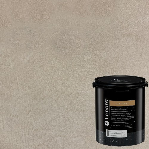 Штукатурка декоративная Lanors Safari SF_037 3 кг