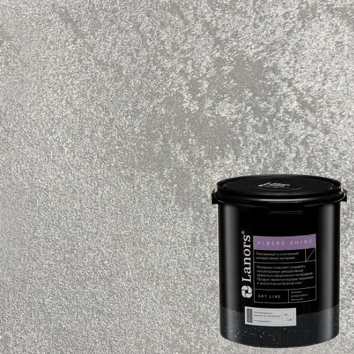 Штукатурка декоративная Lanors Albers Shine ALSH_269 3 кг
