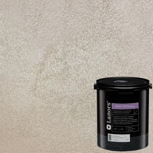 Штукатурка декоративная Lanors Albers Brilliance ALBR_218 3 кг