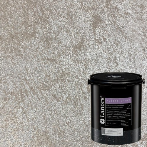 Штукатурка декоративная Lanors Albers Shine ALSH_212 3 кг