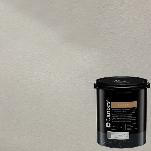 Штукатурка декоративная Lanors Safari SF_024 3 кг