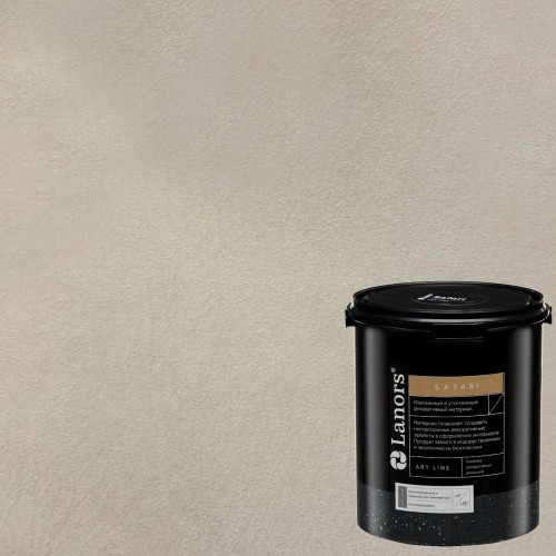 Штукатурка декоративная Lanors Safari SF_022 3 кг
