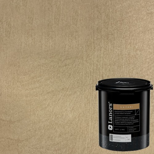 Штукатурка декоративная Lanors Safari SF_085 3 кг