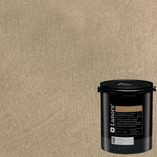 Штукатурка декоративная Lanors Safari SF_089 3 кг