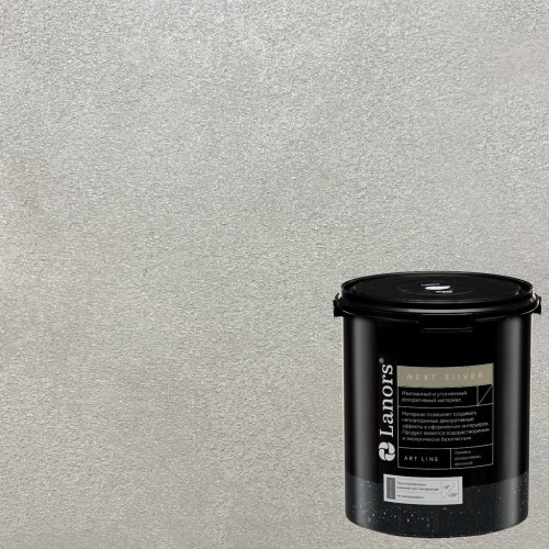 Штукатурка декоративная Lanors мокрый шелк Next Silver NS_104 3 кг