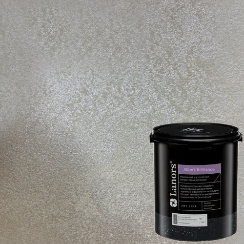 Штукатурка декоративная Lanors Albers Brilliance ALBR_242 3 кг