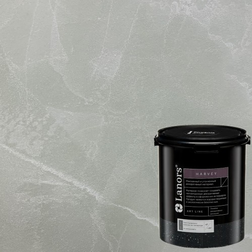 Штукатурка декоративная Lanors Harvey HR_050 3,5 кг