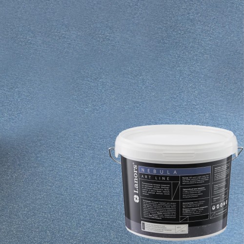 Штукатурка декоративная Lanors Nebula NB_137 3 кг