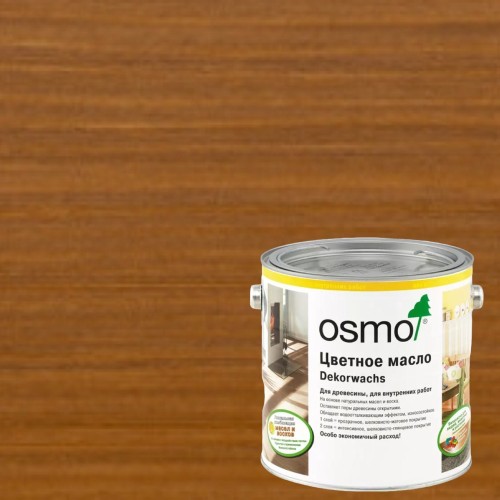 Масло с твердым воском для дерева Osmo Dekorwachs Transparent цвет 3143 Коньяк шелковисто-матовый 0,22 л